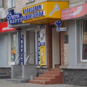 Дмитро Печонкін Дмитро Печонкін